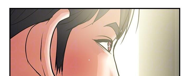 《行走费洛蒙》第37话 第33页