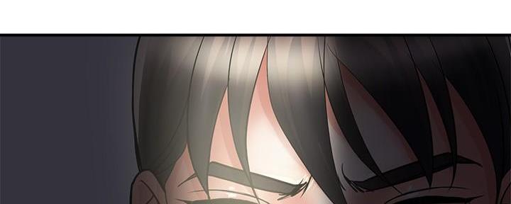 《行走费洛蒙》第37话 第38页