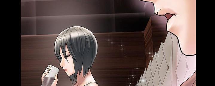 《行走费洛蒙》第37话 第44页
