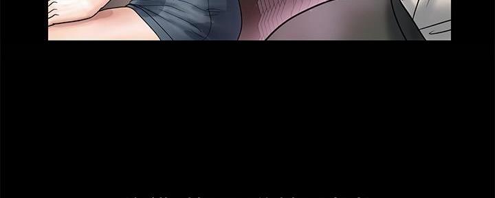 《行走费洛蒙》第37话 第46页