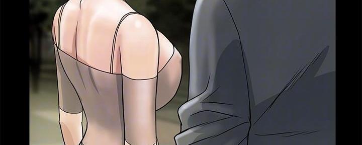 《行走费洛蒙》第37话 第50页