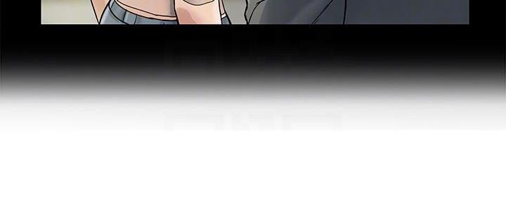《行走费洛蒙》第37话 第51页