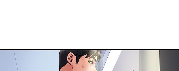 《行走费洛蒙》第37话 第52页