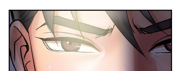 《行走费洛蒙》第37话 第57页