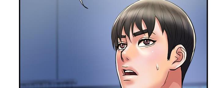 《行走费洛蒙》第37话 第5页