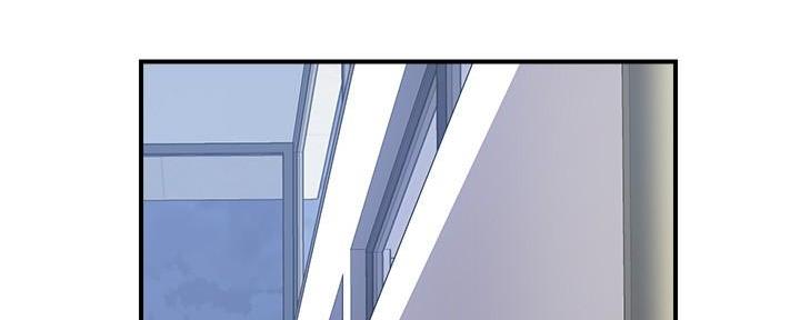 《行走费洛蒙》第37话 第65页