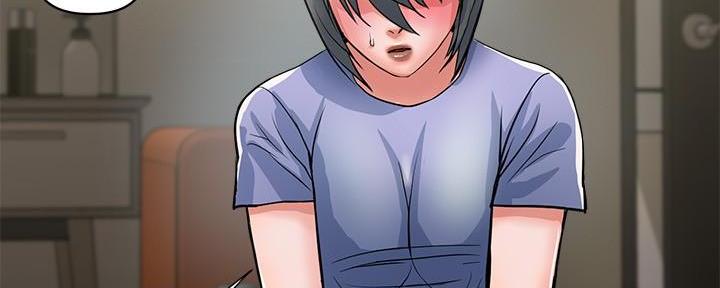 《行走费洛蒙》第37话 第71页