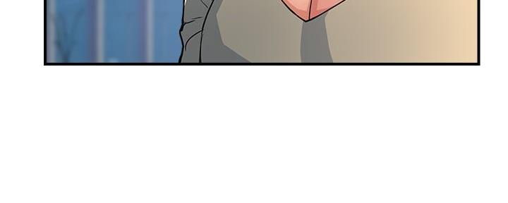 《行走费洛蒙》第37话 第7页