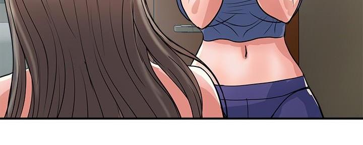 《行走费洛蒙》第37话 第83页