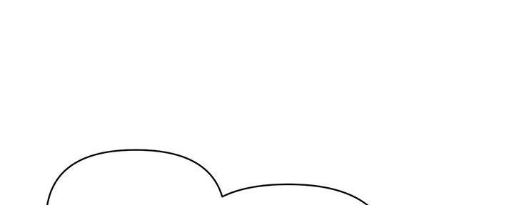 《行走费洛蒙》第37话 第84页