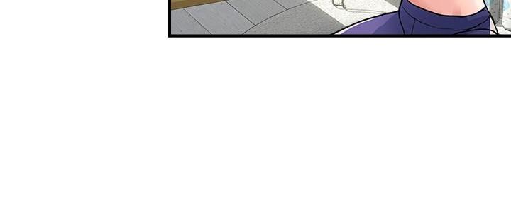 《行走费洛蒙》第37话 第88页