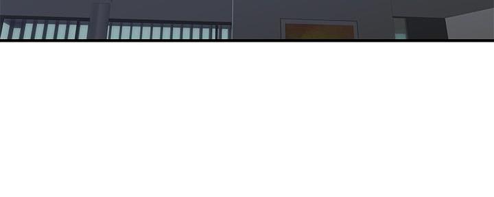 《行走费洛蒙》第37话 第91页