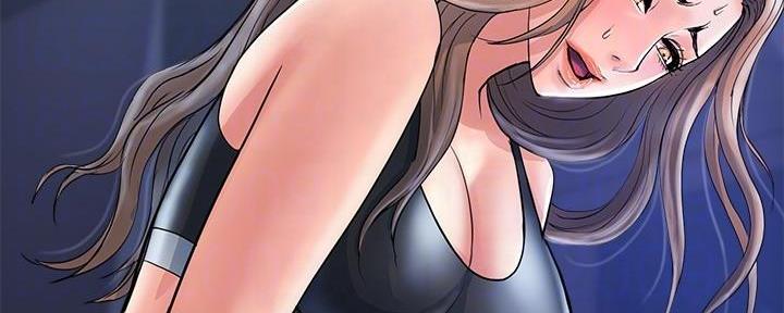《行走费洛蒙》第39话 第10页