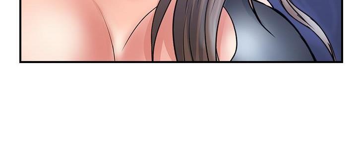《行走费洛蒙》第39话 第18页