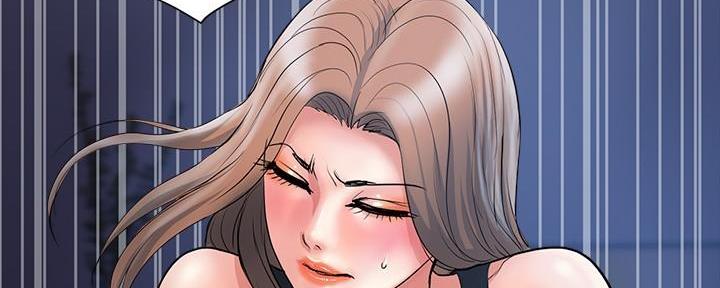 《行走费洛蒙》第39话 第20页