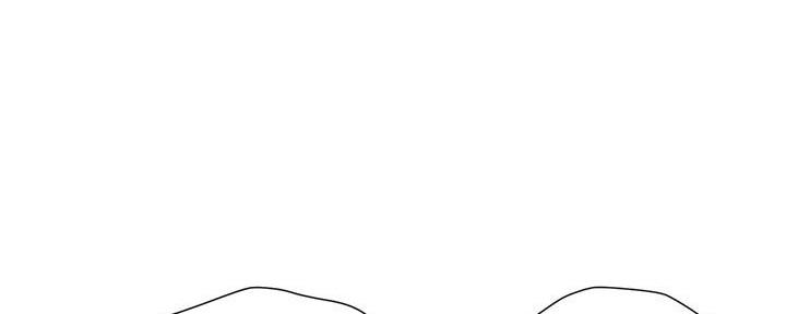 《行走费洛蒙》第39话 第44页
