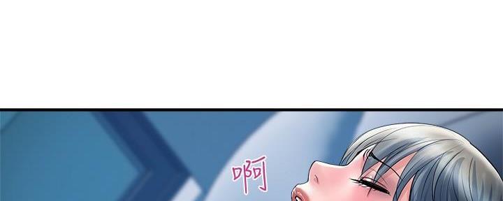 《行走费洛蒙》第39话 第59页