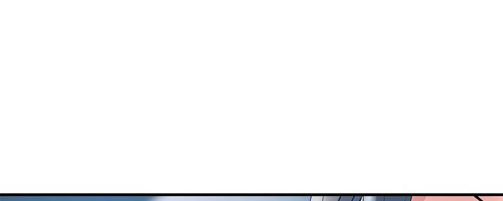 《行走费洛蒙》第39话 第61页