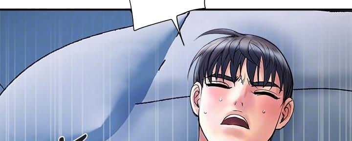 《行走费洛蒙》第39话 第6页