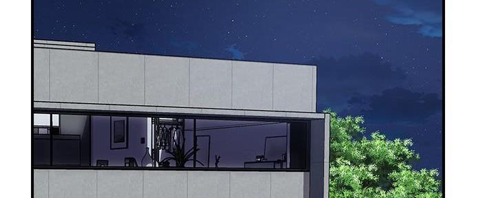 《行走费洛蒙》第39话 第73页