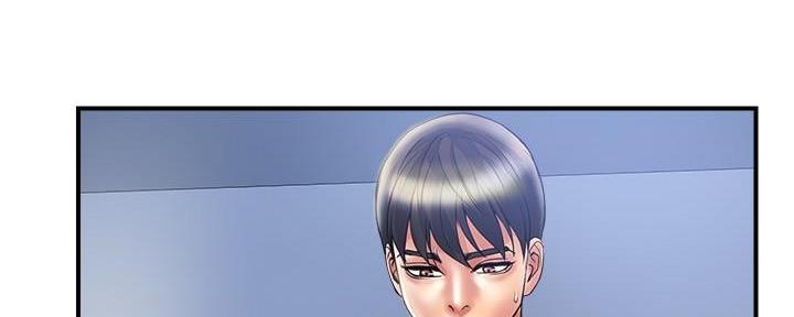 《行走费洛蒙》第39话 第82页