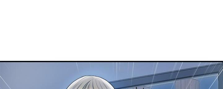 《行走费洛蒙》第39话 第88页