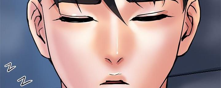 《行走费洛蒙》第38话 第14页