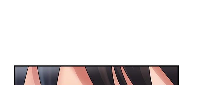 《行走费洛蒙》第38话 第16页