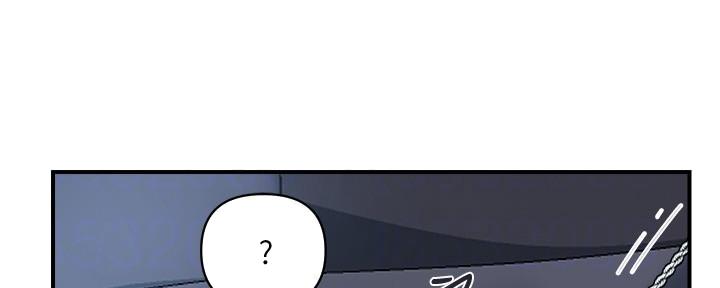 《行走费洛蒙》第38话 第19页