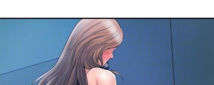 《行走费洛蒙》第38话 第43页