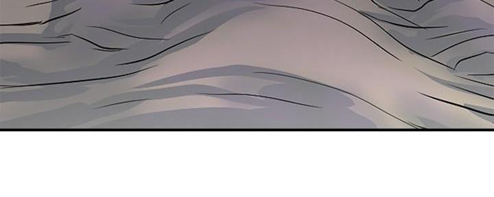 《行走费洛蒙》第38话 第4页