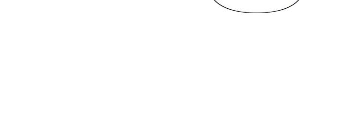 《行走费洛蒙》第38话 第51页