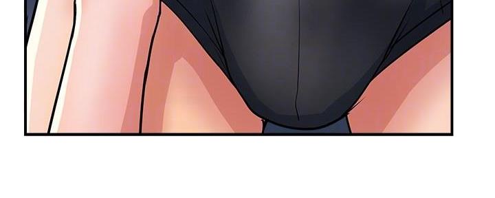 《行走费洛蒙》第38话 第57页