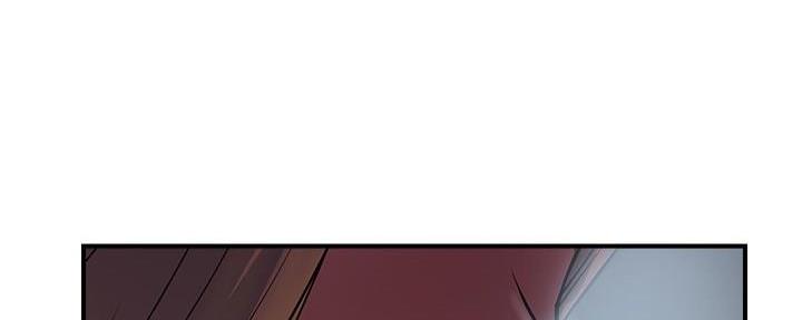 《行走费洛蒙》第38话 第5页
