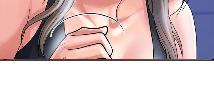 《行走费洛蒙》第38话 第61页