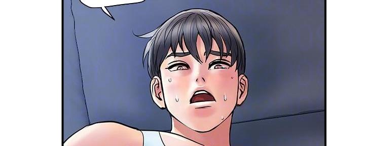 《行走费洛蒙》第38话 第63页