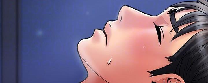《行走费洛蒙》第38话 第67页