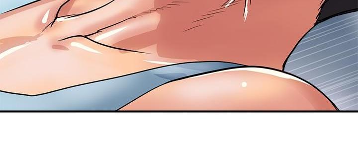 《行走费洛蒙》第38话 第79页