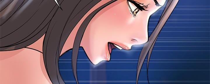 《行走费洛蒙》第38话 第82页