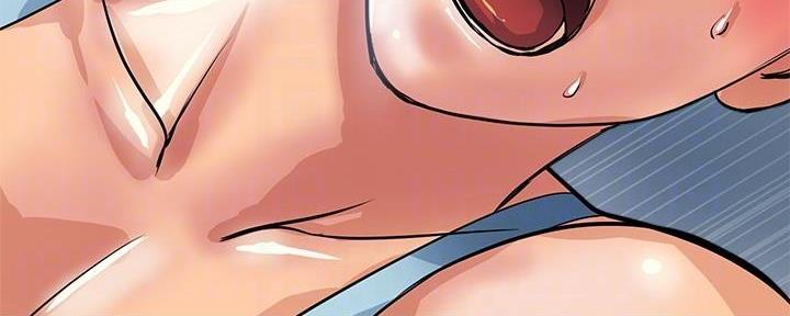《行走费洛蒙》第38话 第87页