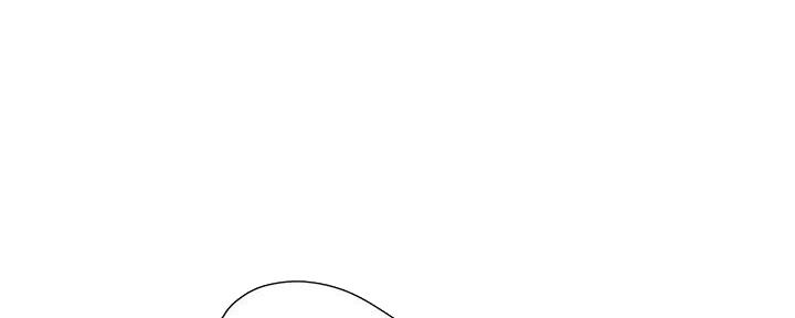 《行走费洛蒙》第38话 第92页