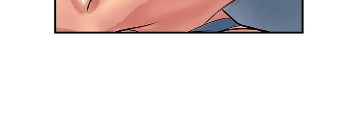 《行走费洛蒙》第38话 第95页