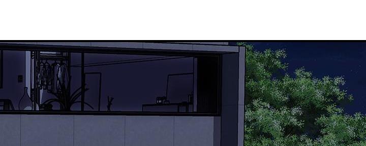 《行走费洛蒙》第38话 第9页