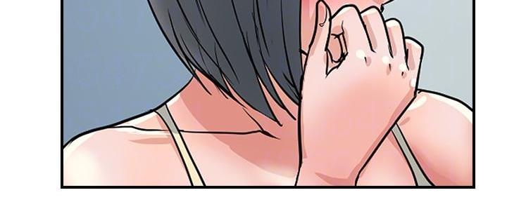 《行走费洛蒙》第41话 第24页