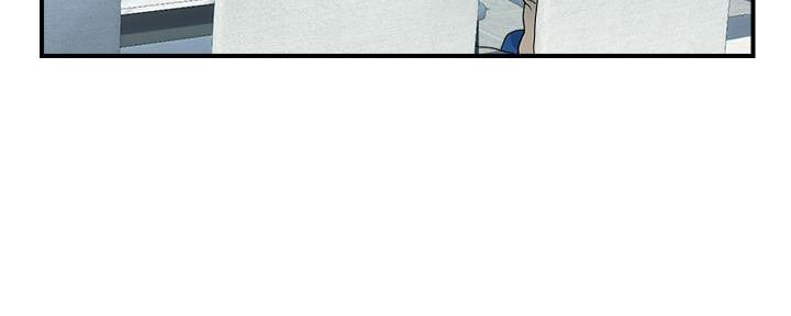 《行走费洛蒙》第41话 第48页