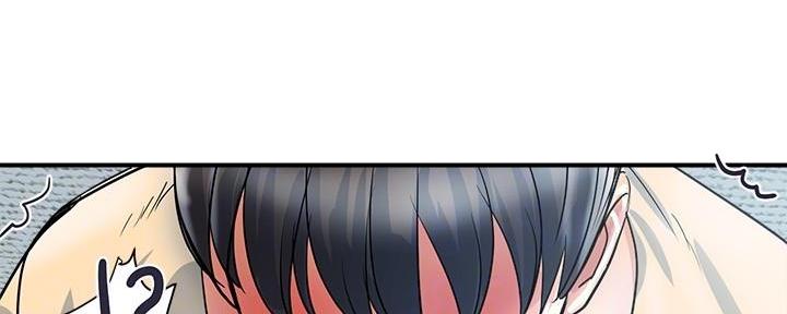 《行走费洛蒙》第41话 第56页