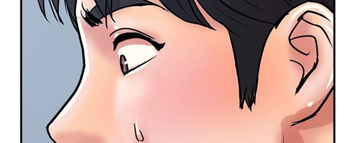 《行走费洛蒙》第41话 第62页