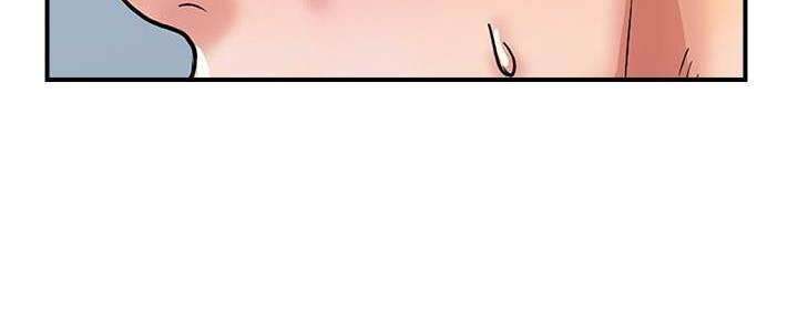《行走费洛蒙》第41话 第63页