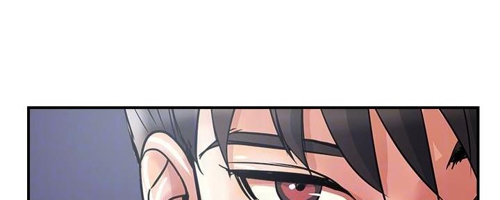 《行走费洛蒙》第41话 第67页
