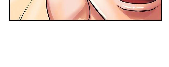 《行走费洛蒙》第41话 第69页
